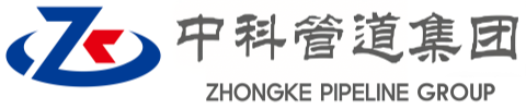 益阳中科管道装备集团